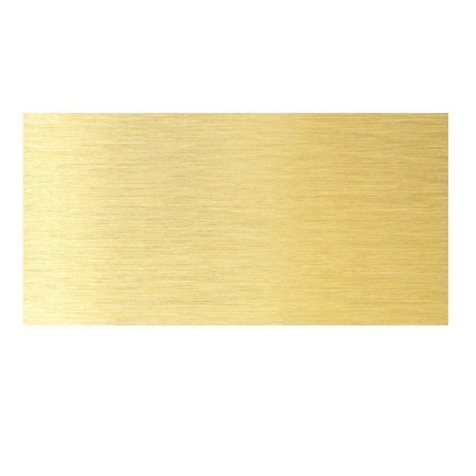 Shim    0.813 x 101.6 x 254 mm  - Single Sheet Brass Commercial - MBA  (Pack of 1)